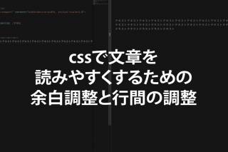 Jpblopixtqkir Css 背景 アニメーション 雪 3361 Css 背景 アニメーション 雪