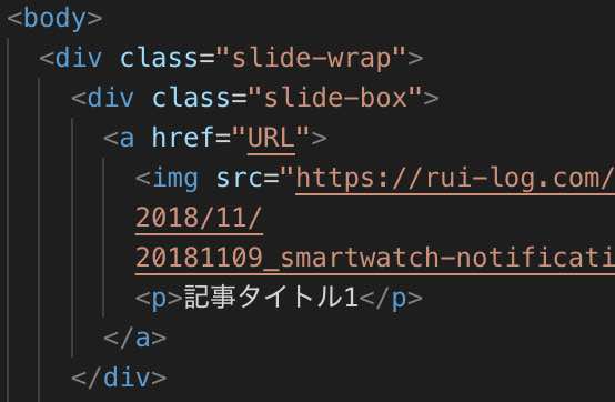 Visual Studio Codeのインデントは見てわかりやすい