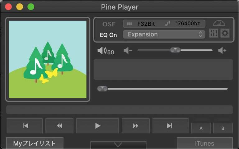 pine player expansion eq