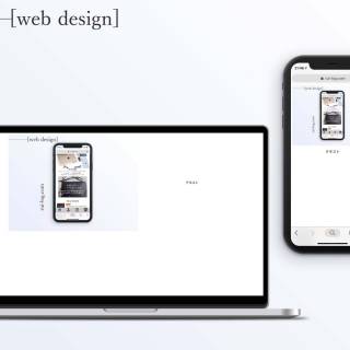 【コピペで簡単】CSSで端末によって横並びと縦並びを気持ちよく見えるようにする