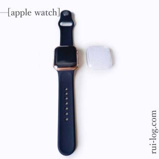 AppleWatchスポーツバンドWFEAGLをルイログがレビュー