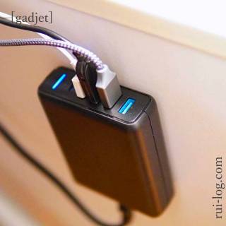 Anker PowerPort I PD - 1 PD & 4 PowerIQをルイログがレビュー