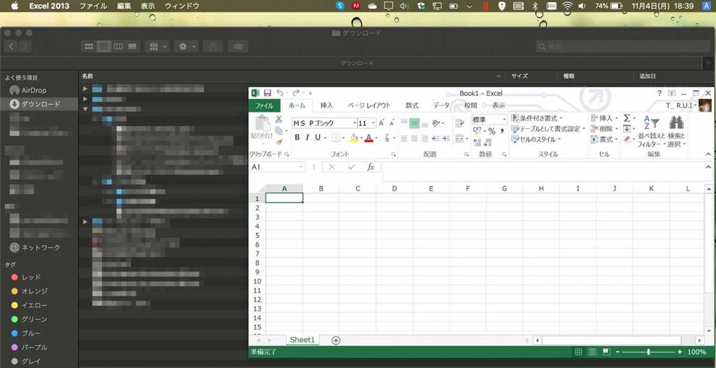 Mac上のParallelsデスクトップで起動したExcel