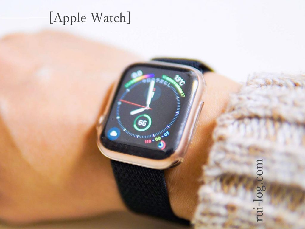 Apple Watchの設定をルイログがまとめてみた