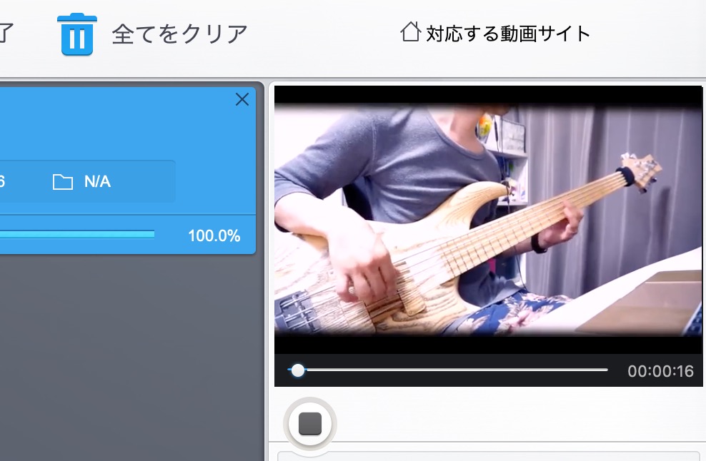 VideoProc、downlorderのスクリーンショット