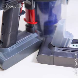 Dyson(ダイソン)DC61のバッテリーを互換品バッテリーへルイログが交換