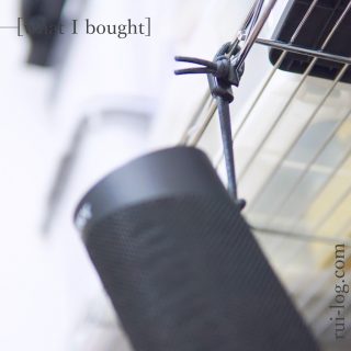 2020年10月にルイログが買ったモノまとめ