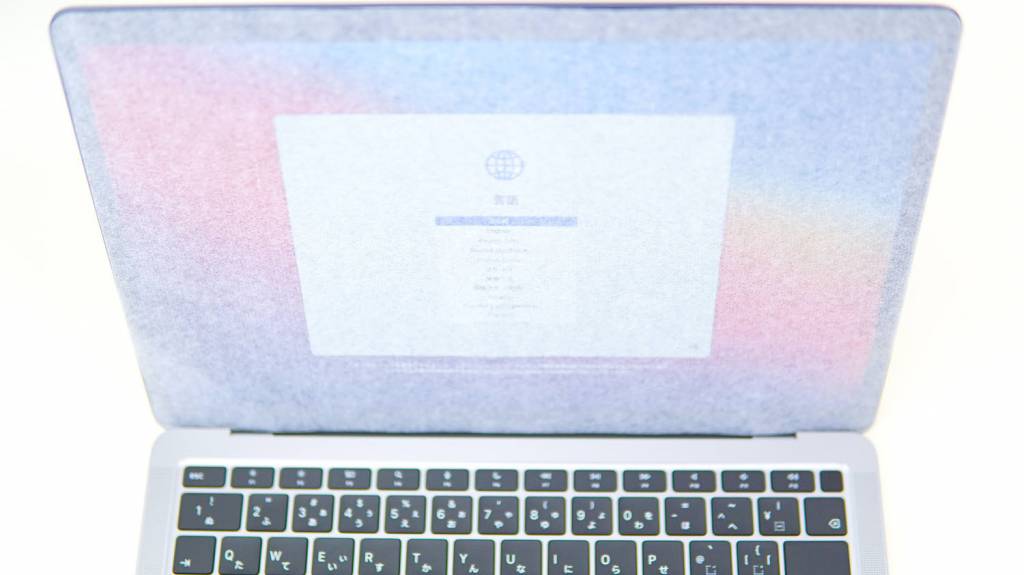 MacBookAirM1（2020）を初期セッティング