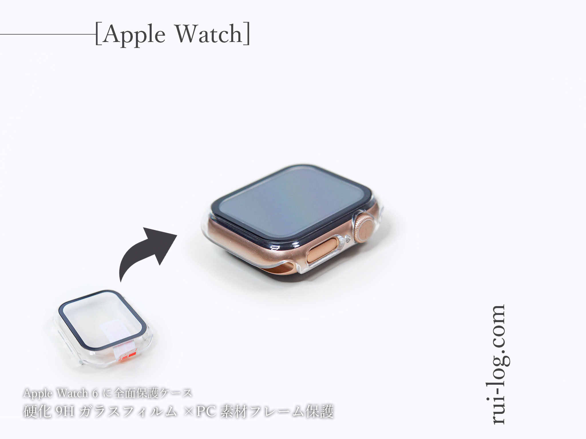 受注生産品 AppleWatch アップルウォッチ 40mm クリアカバー 透明 全面保護
