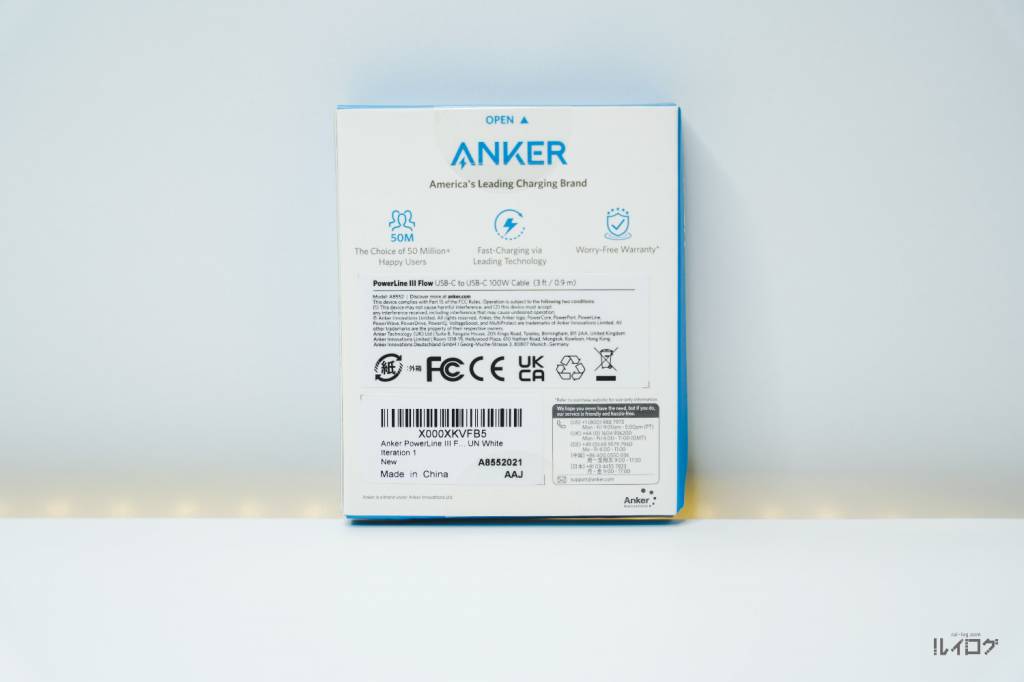 Anker PowerLine Ⅲ Flow USB-C & USB-Cのパッケージ