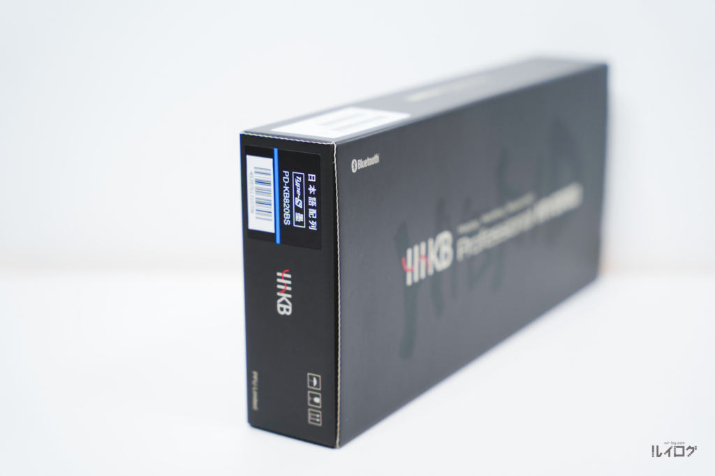 HHKB Professional HYBRID Type-Sのパッケージ側面