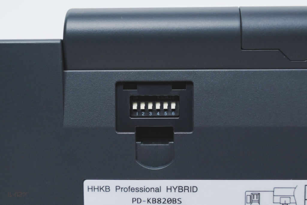 HHKB Professional HYBRID Type-S（墨）の裏面
