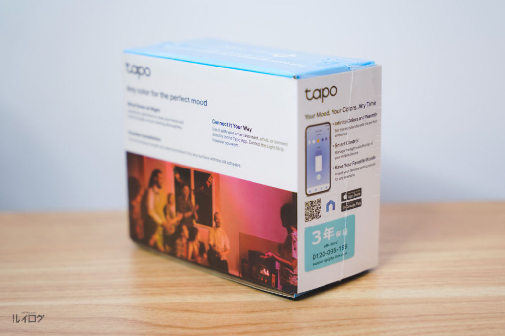 TP-Link Tapo L900-5テープライトのパッケージ裏面と側面