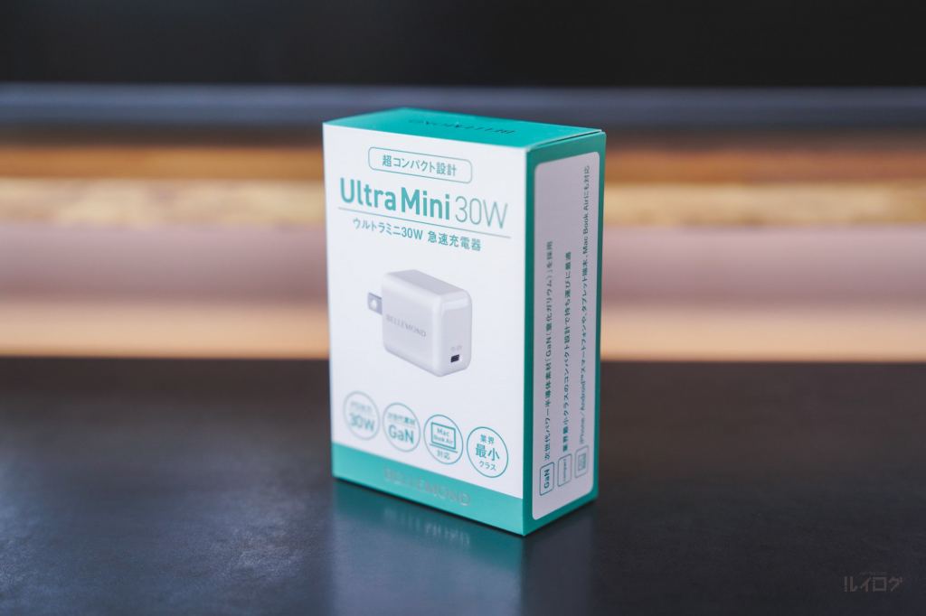 BELLEMOND急速充電器 Ultra Mini 30Wのパッケージ表面