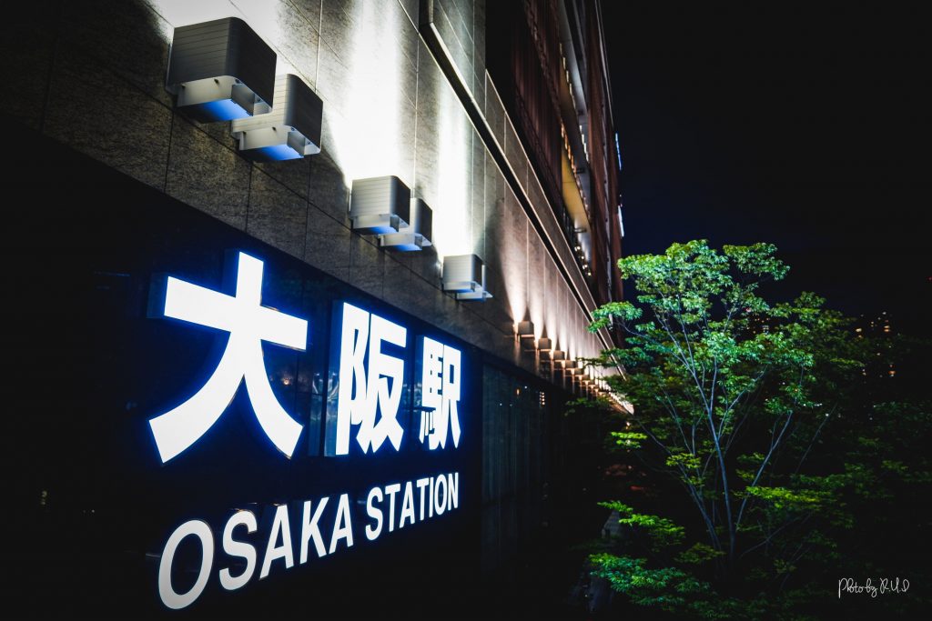 SIGMA2470F28DGDNとα7iiiで撮影した大阪駅の写真