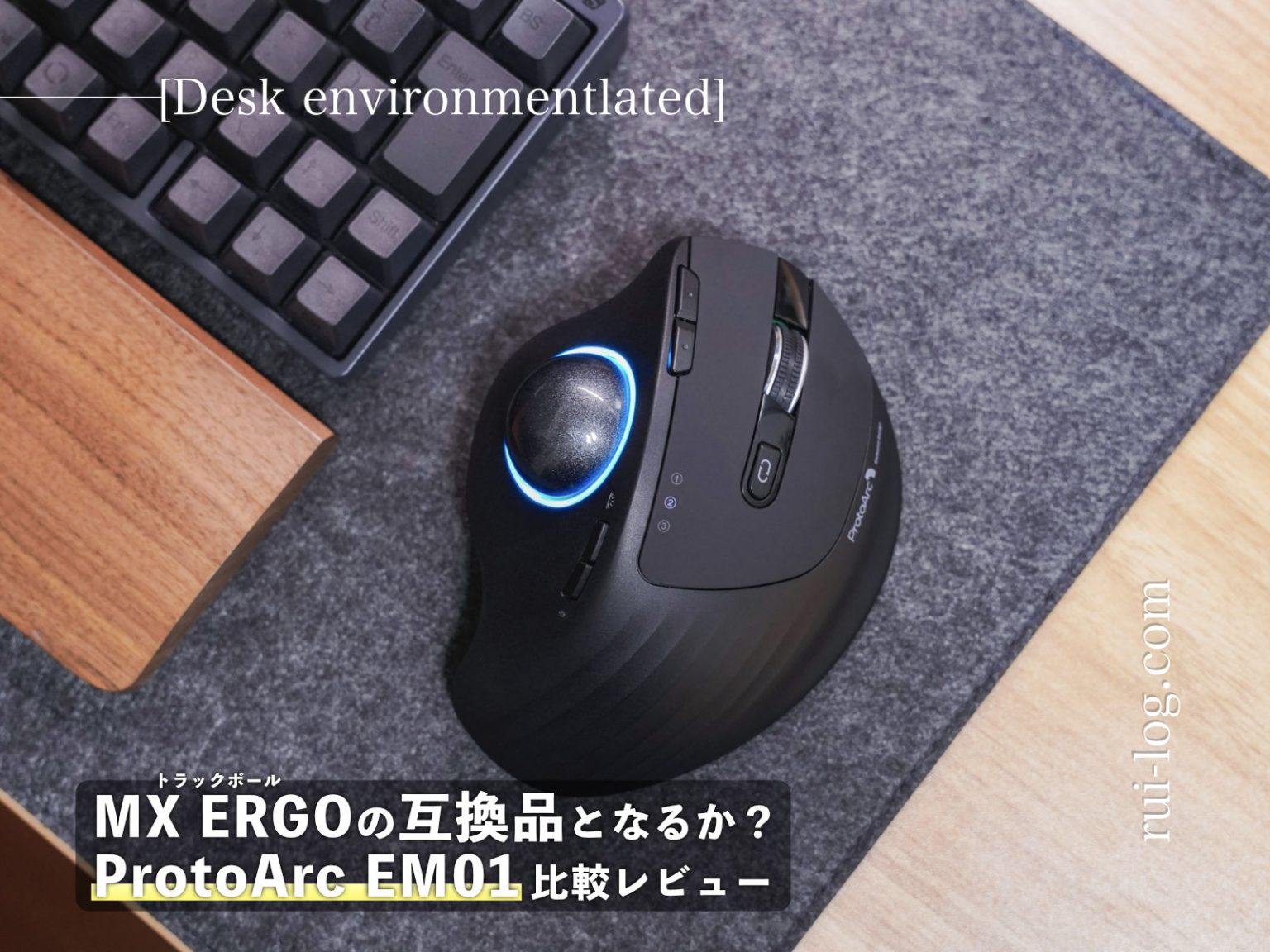 GTRACING GT901 レビュー 腰痛予防もできるゲーミングチェアはゲーマーやブロガー、テレワークにも！ ルイログ