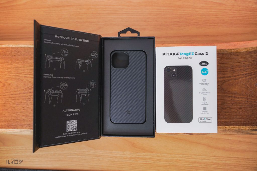 PITAKA MagEZ Case 2 for iPhone13mini のパッケージを開封