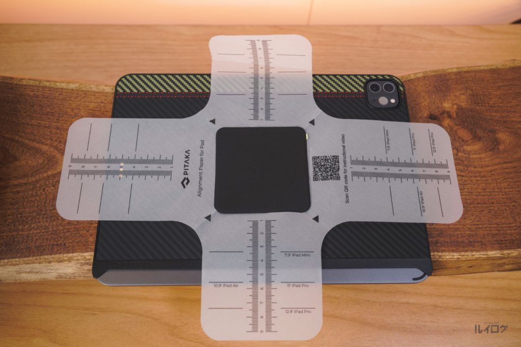 PITAKA MagEZ Stand iPadスタンド付属のメタルプレート貼り付けガイド紙