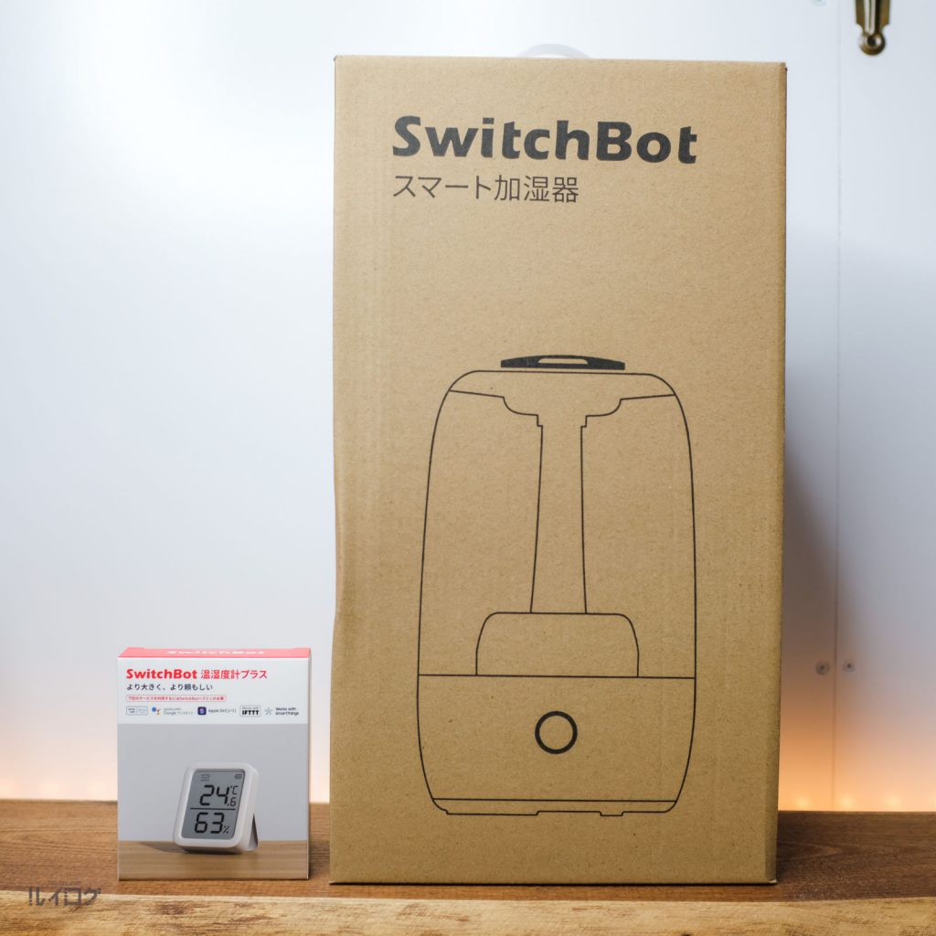 SwitchBotスマート加湿器と温湿度計プラスのパッケージ