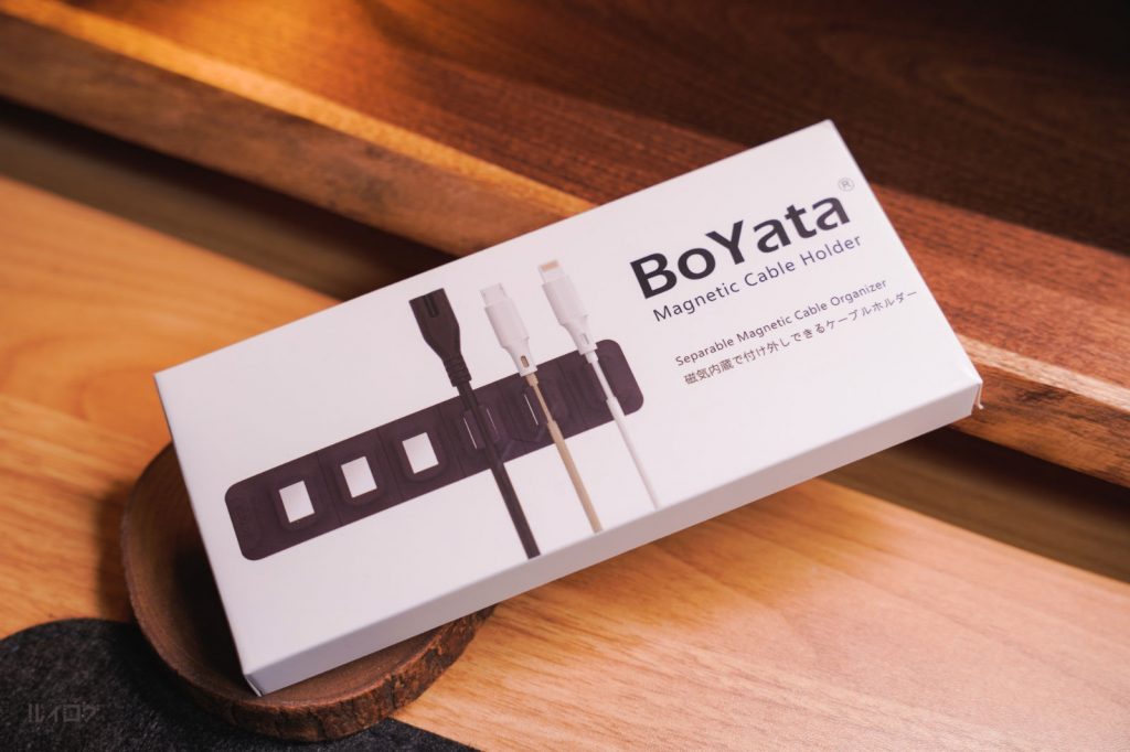 BoYataマグネットケーブルホルダーパッケージ