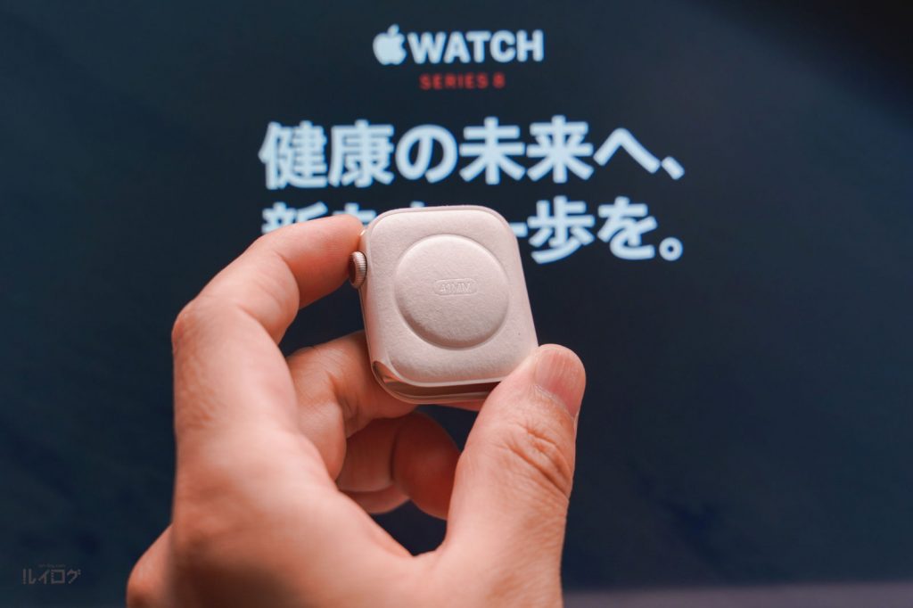 Apple Watch 8の41mmサイズ