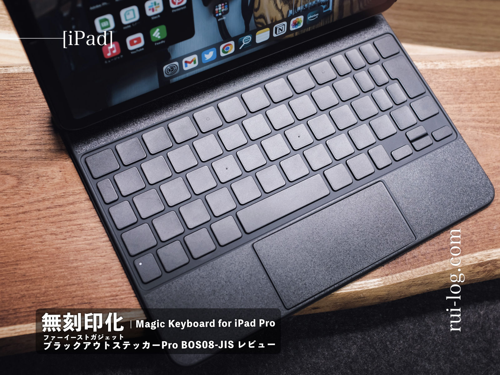 全商品オープニング価格！ Apple Magic Keyboard 日本語配列 MLA22JA ...