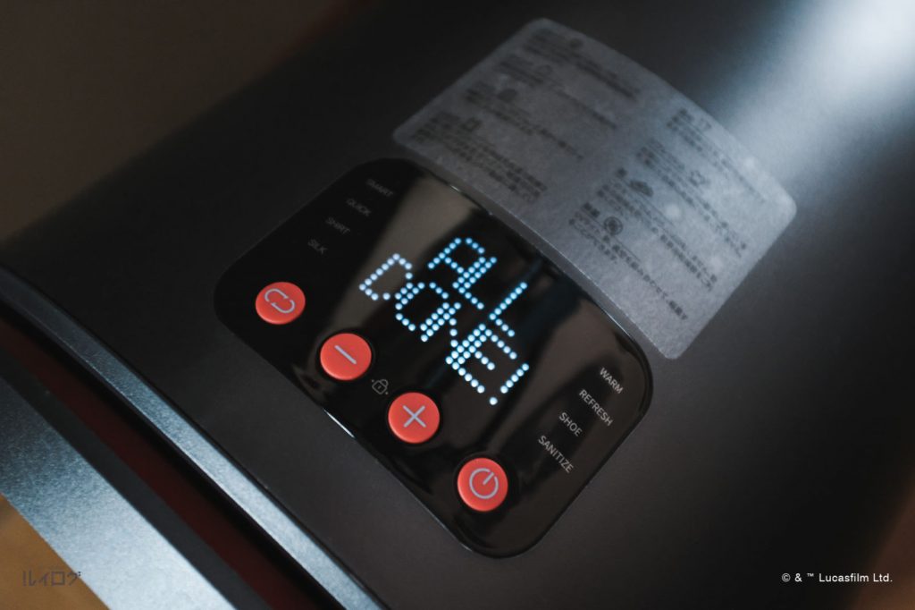 Morus Zero「スター・ウォーズ」限定「ダース・ベイダー」デザインの操作ボタン、ディスプレイ