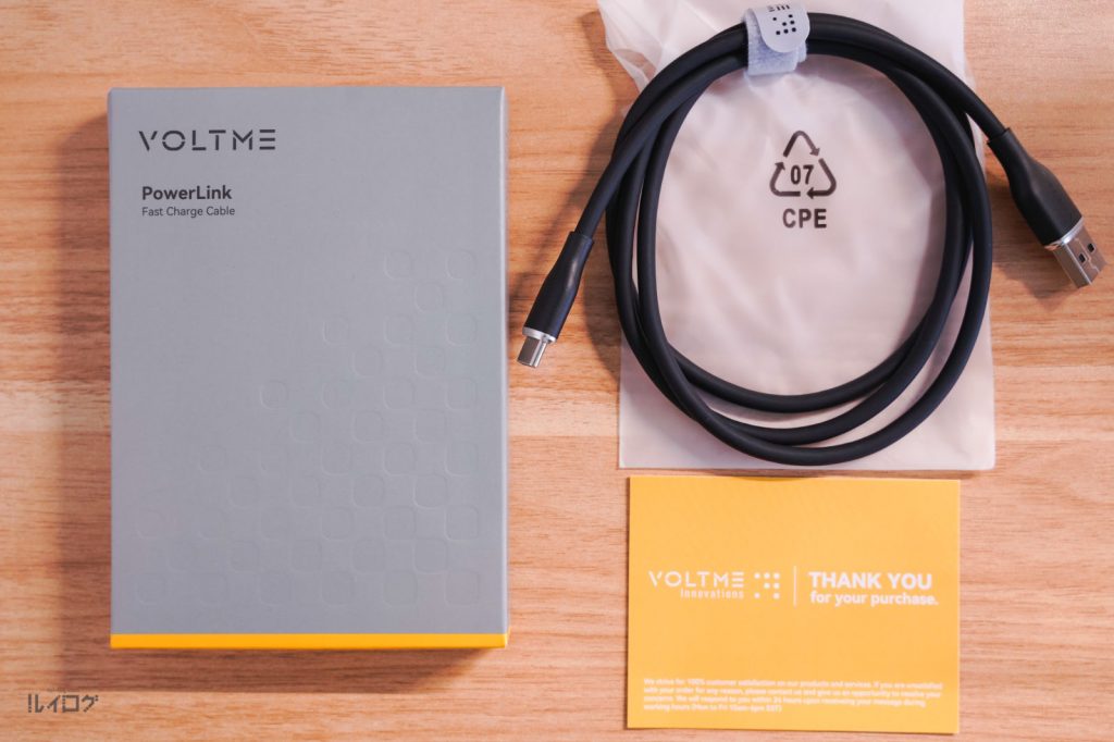VOLTME C1002-JP 充電ケーブルのパッケージ内容