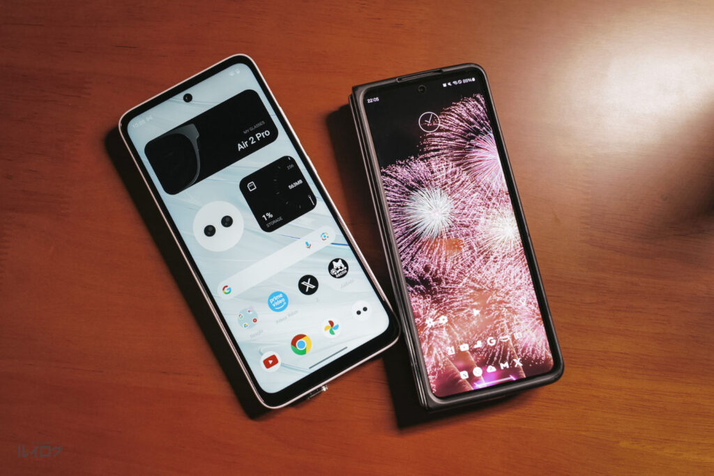 XREAL Beam ProとGalaxy Z Fold 4