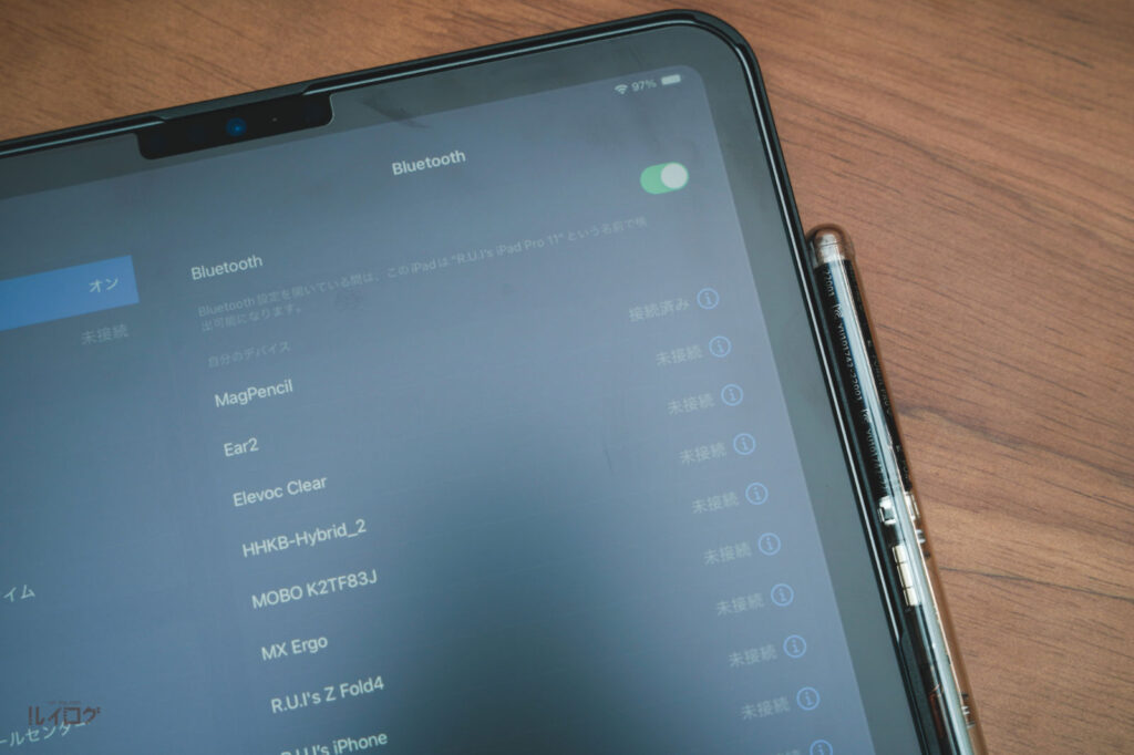 MagPencilはBluetooth接続でバッテリー残量がわかる