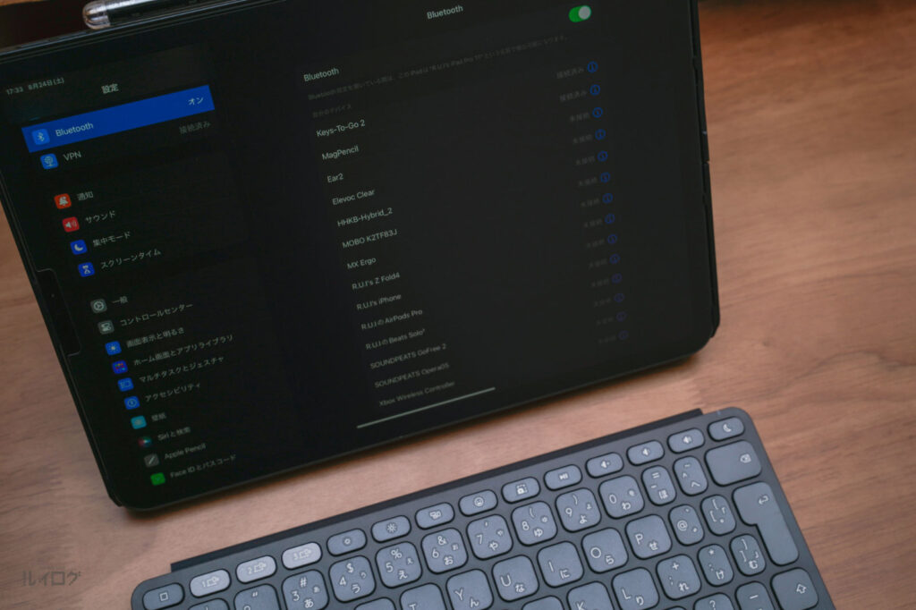 Logicool KEYS TO GO 2 for iPadをペアリング