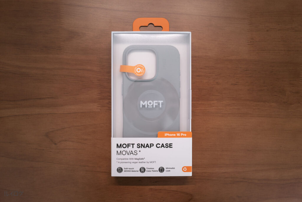 MOFT iPhone 16シリーズ対応 MOVASレザーケースのパッケージ