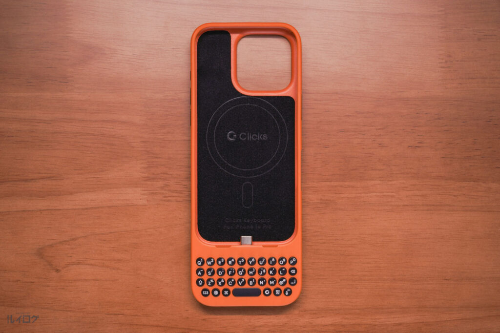 Clickes Keyboard for iPhone16 Pro