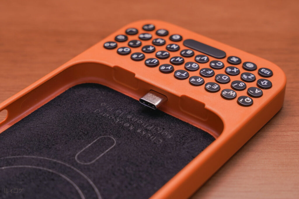Clickes Keyboard for iPhone16 Pro