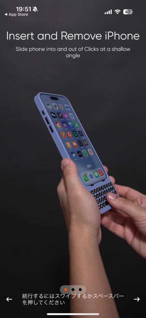 Clickes Keyboard の専用アプリ Clicks