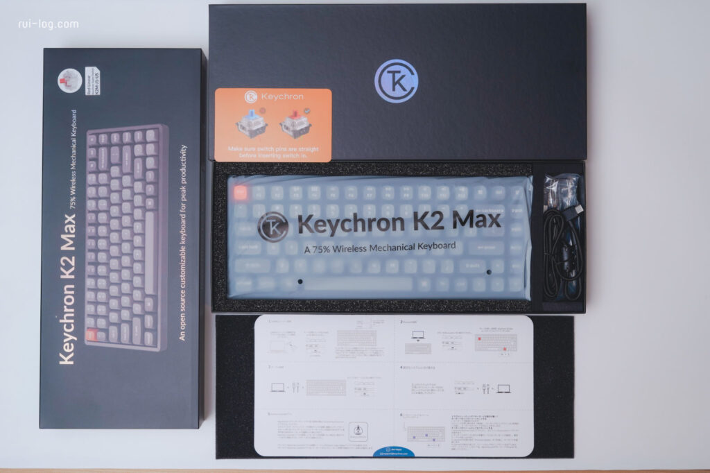 Keychron K2 MAX QMKのパッケージを開封