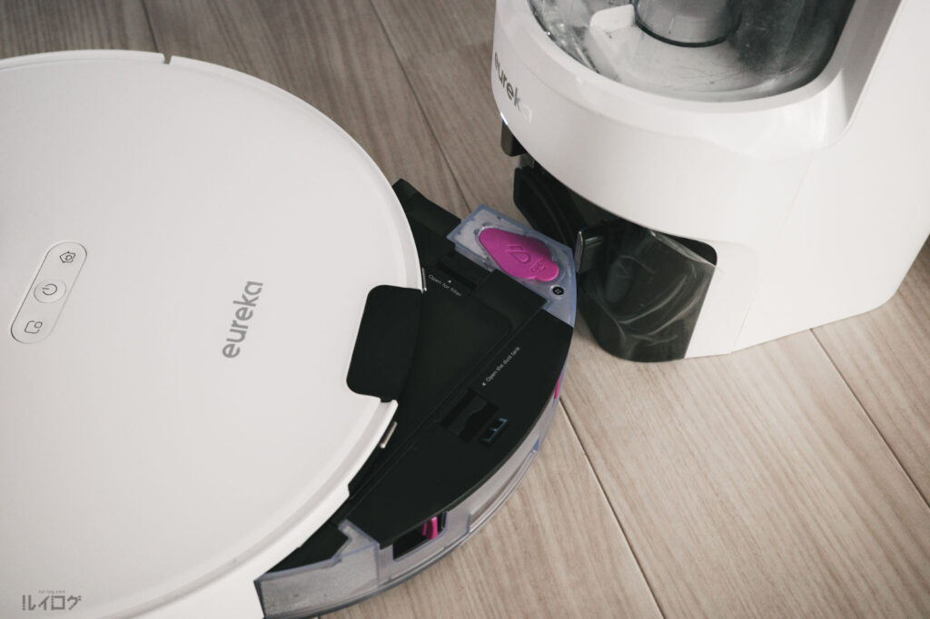 Eureka E20 Plusロボット掃除機の水タンク部分