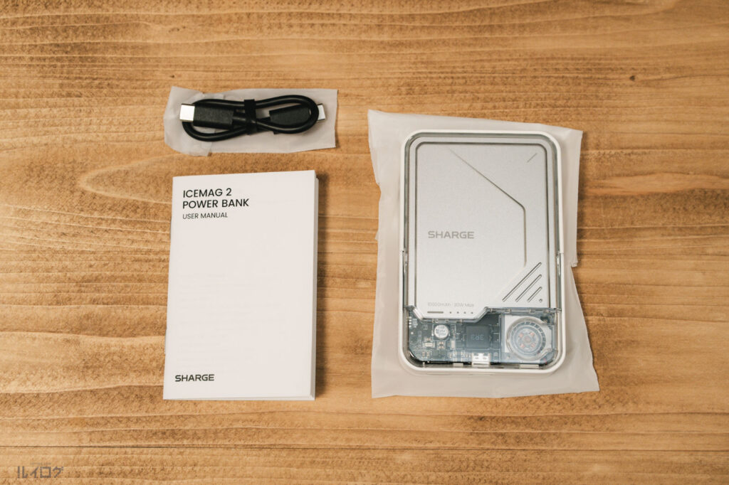 SHARGE ICEMAG 2 ワイヤレス充電器のパッケージ内容