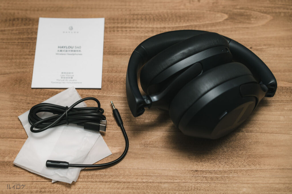 HAYLOU S40ヘッドホンのパッケージ内容
