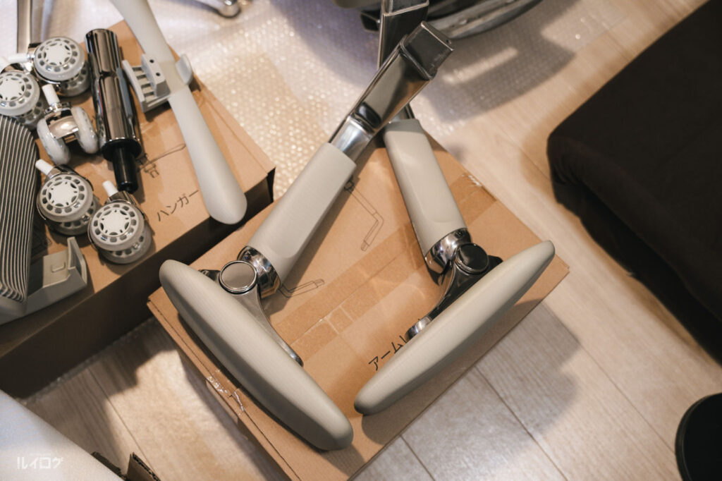 COFO Chair Premium 2 を組み立てる