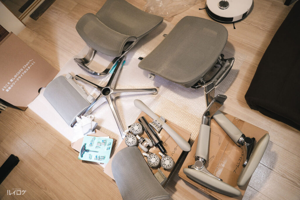 COFO Chair Premium 2 を組み立てる