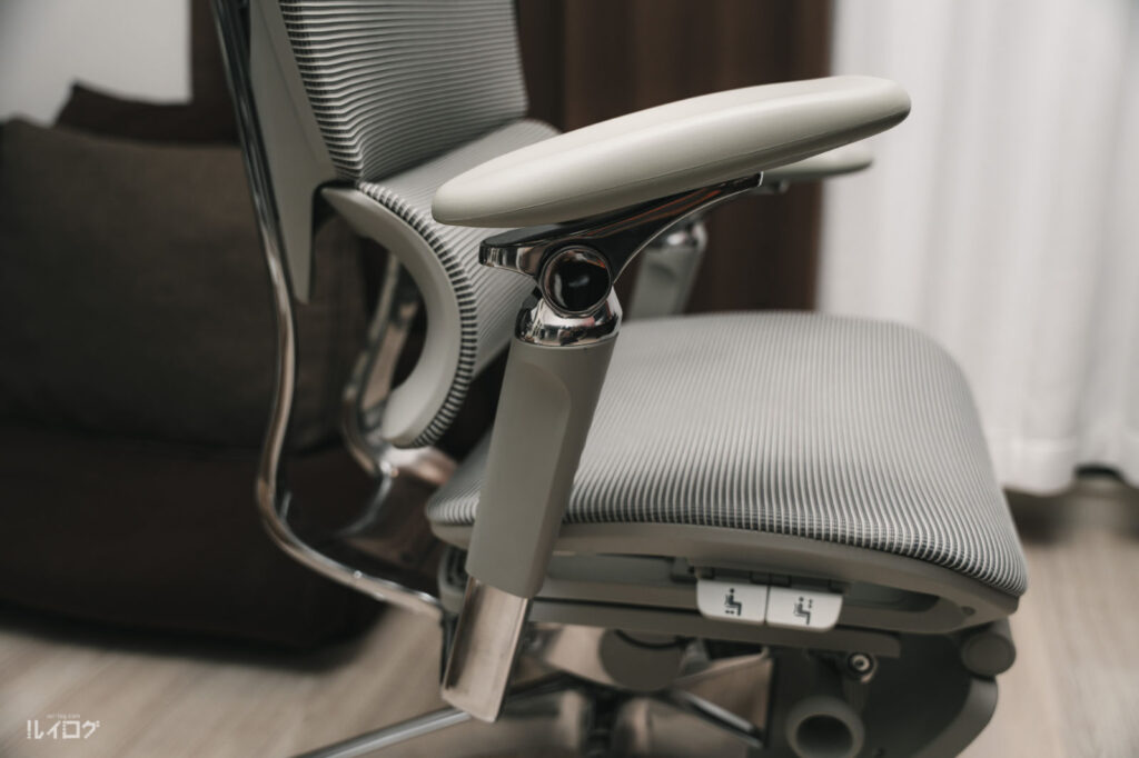 COFO Chair Premium 2 のアームレスト