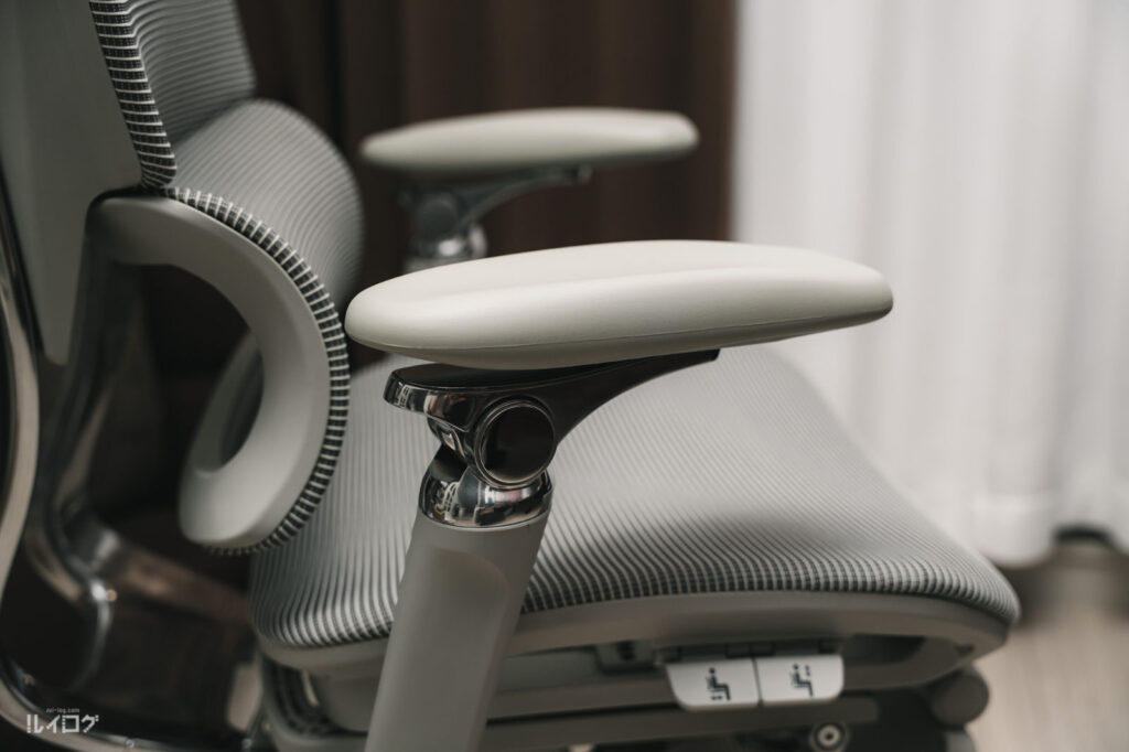 COFO Chair Premium 2 のアームレスト