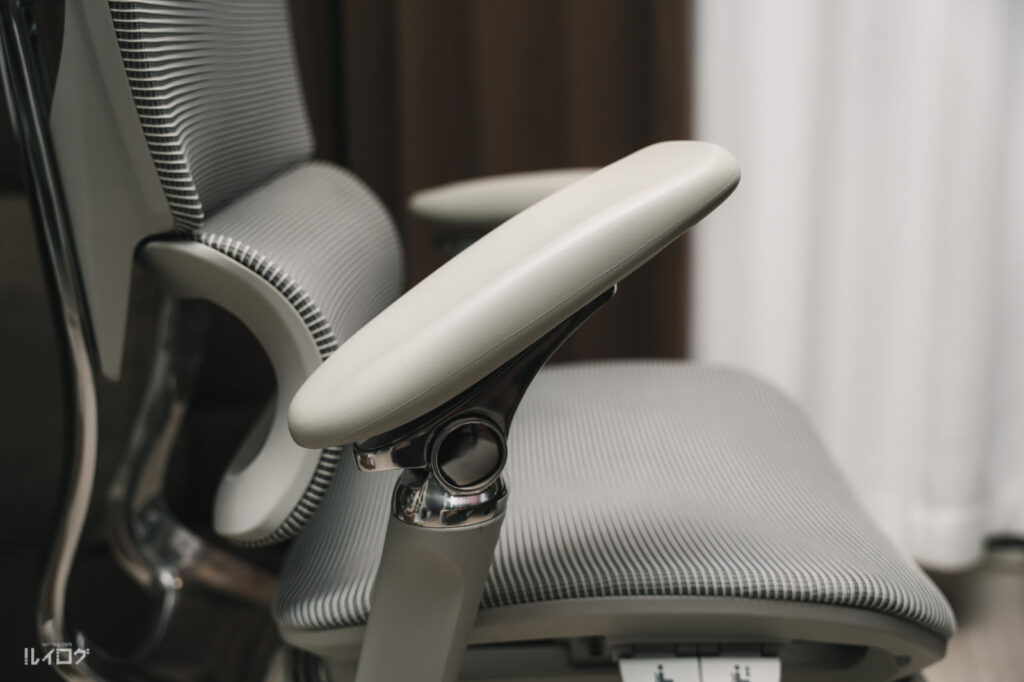 COFO Chair Premium 2 のアームレスト