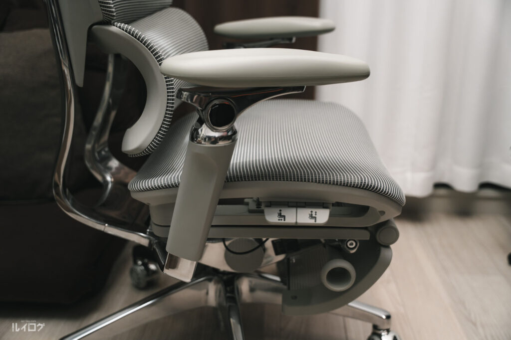 COFO Chair Premium 2 の座面調節