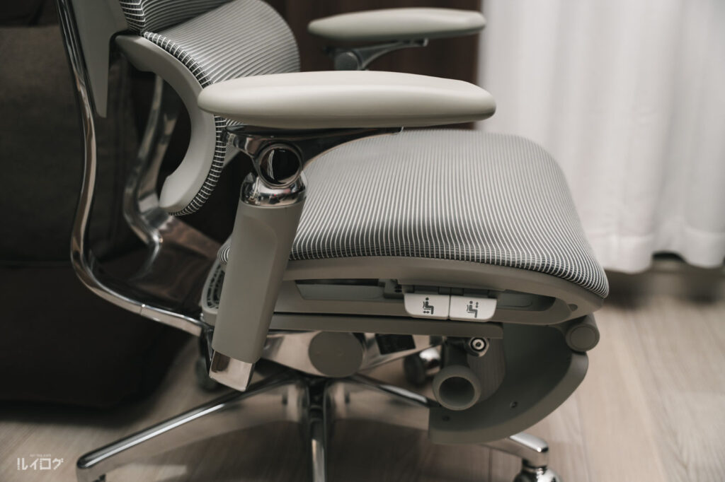 COFO Chair Premium 2 の座面調節