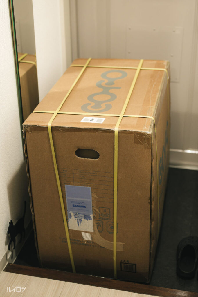 COFO Chair Premium 2 のパッケージング段ボール