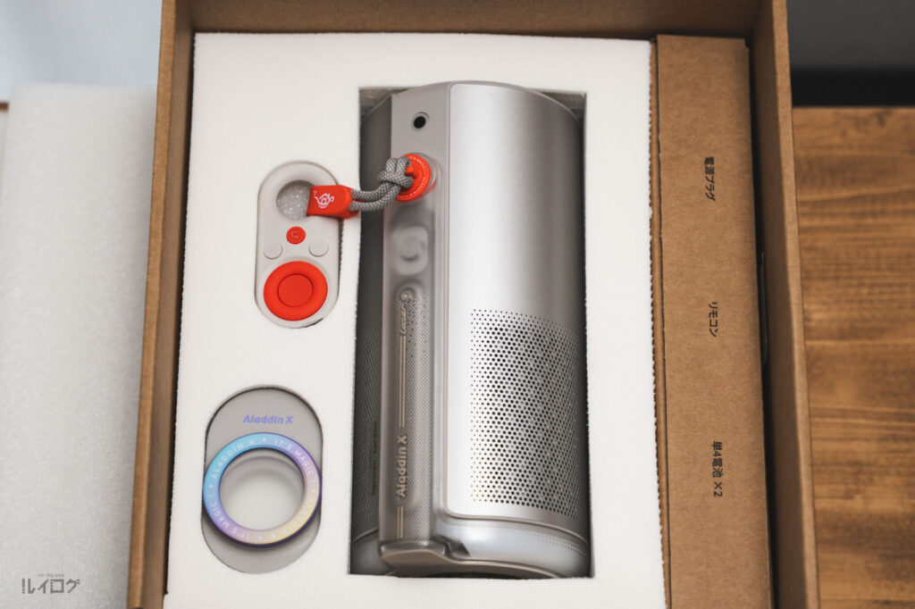 XGIMI Aladdin Poca Laser のパッケージを開封