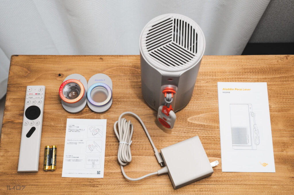 XGIMI Aladdin Poca Laser のパッケージ内容
