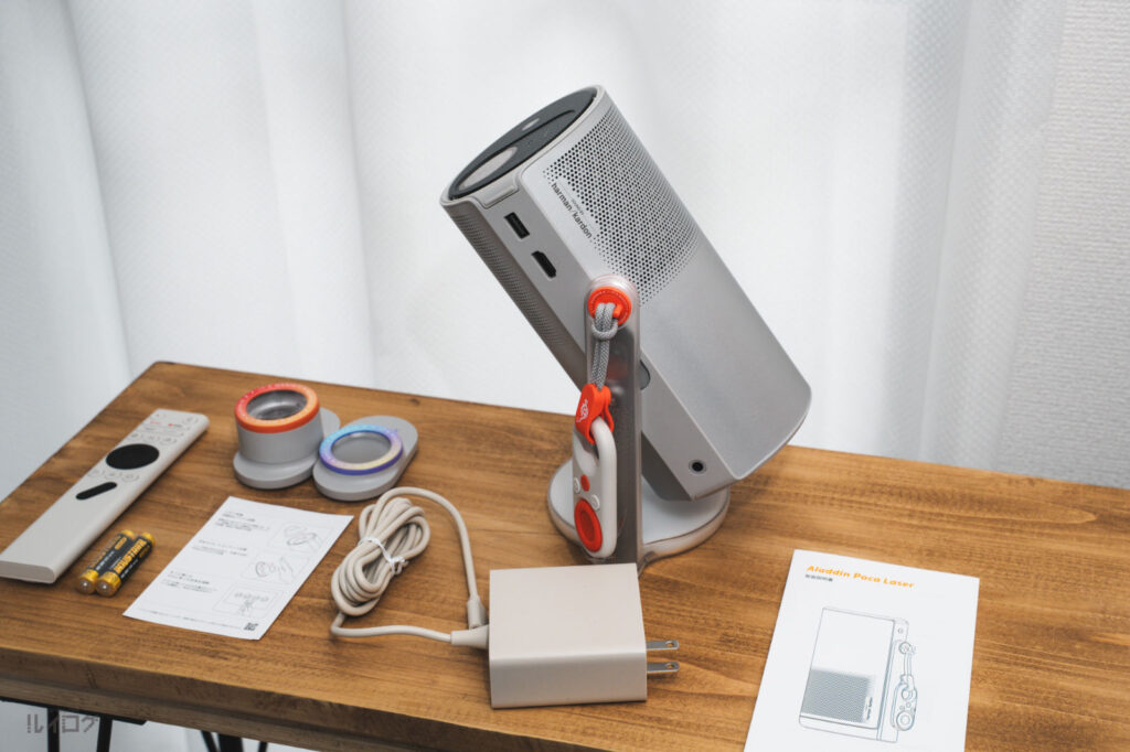 XGIMI Aladdin Poca Laser のパッケージ内容
